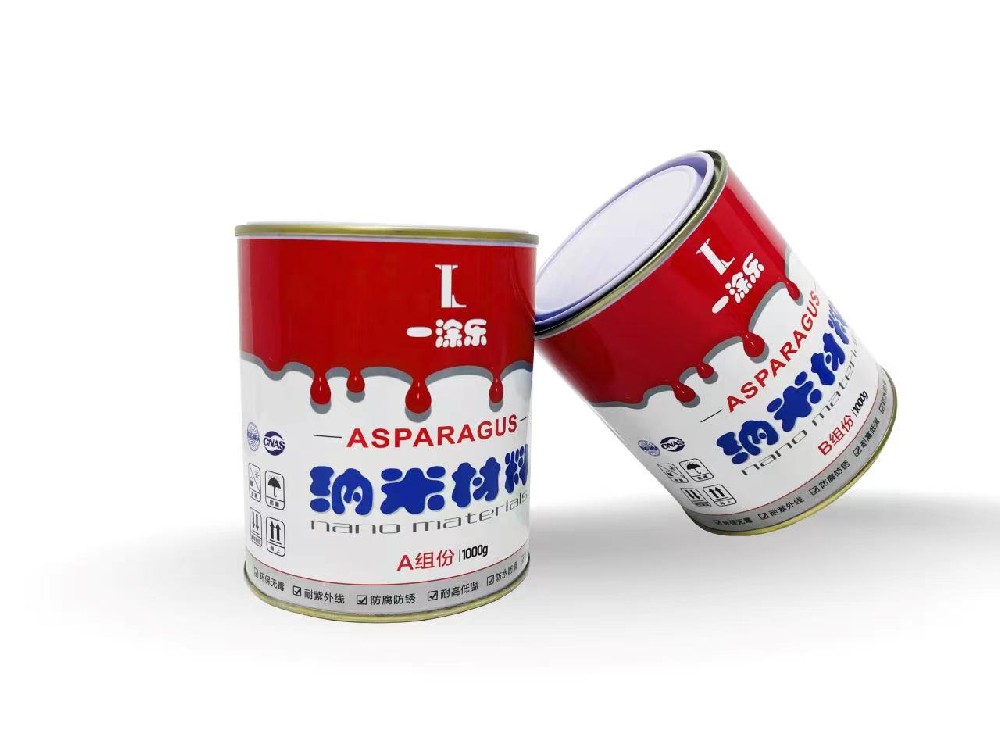 涂膜防水的優(yōu)缺點(diǎn)是什么?